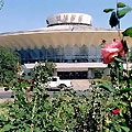 Bishkek circus