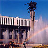 Kyrgyz State Philharmonic