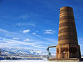 Burana Tower