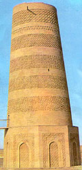 Burana Tower